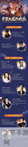 X特遣队加长预告燃爆-手游版死亡射手军火狂欢来袭！