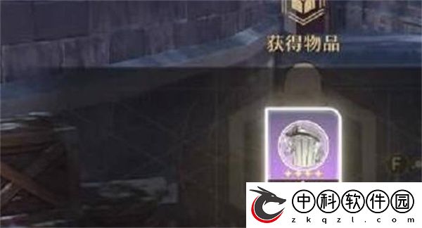 崩坏星穹铁道垃圾桶头像获得攻略