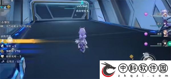 崩坏星穹铁道*桶头像获得攻略