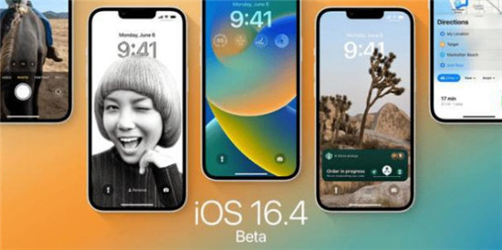 iOS16怎么设置调暗闪烁光线