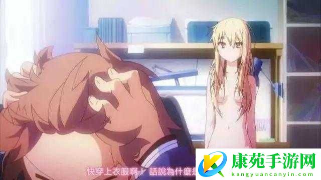 樱花风车动漫网