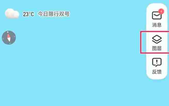 腾讯地图怎么查看星空地图的位置-腾讯地图查看星空地图位置的方法
