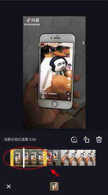 抖音短在哪剪辑视频