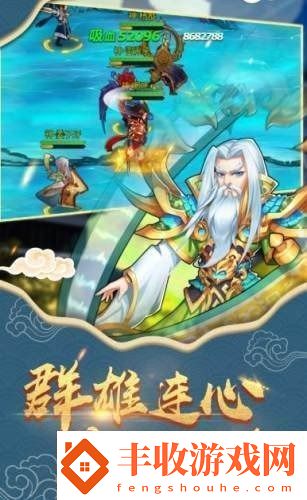 放置封神阵容攻略放置封神选择最强阵容搭配