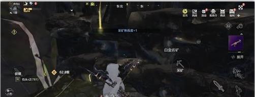 妄想山海矿洞怎么玩？ 妄想山海矿洞玩法攻略