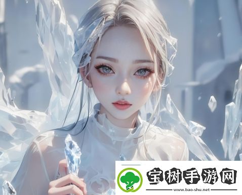 文文成长日记：从1岁到4岁-汉字之路上的探索与疑问