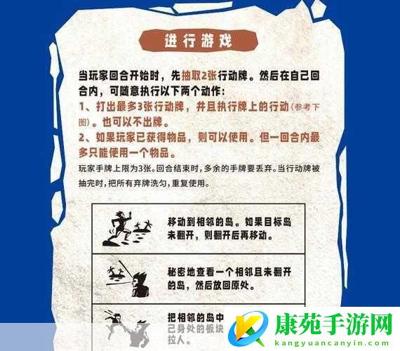 车内逃脱-2-全攻略-解锁谜题-成功逃脱