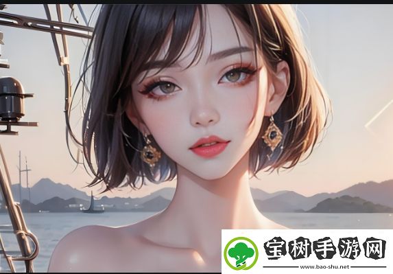 男士皮毛一体上衣：保暖时尚的冬日新选择-你准备好了吗