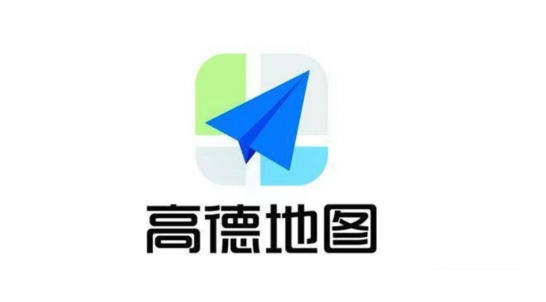 2025怎么下载高德地图导航最新版手机教程