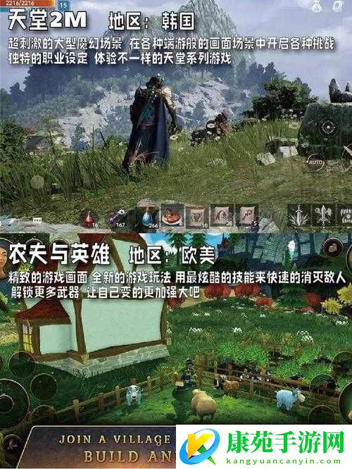精灵王座手游-踏上探索奇幻异世界与冒险挑战的非凡之旅
