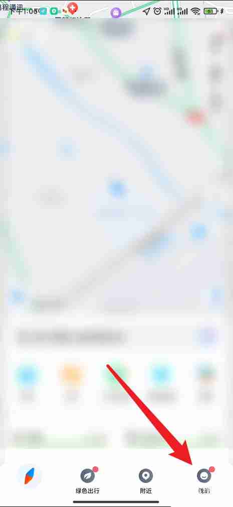 腾讯地图驾车导航悬浮窗开启方法 腾讯地图驾车导航悬浮窗开启教程