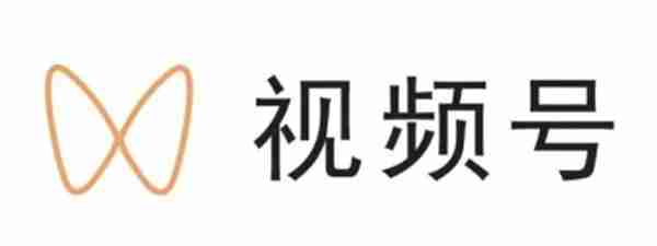微信视频号强制注销可以恢复吗