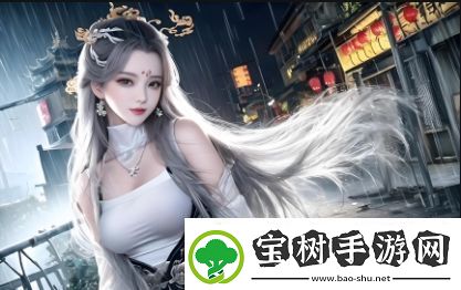 如何找到适合的免费高清在线观看平台-哪些因素影响在线观看人数
