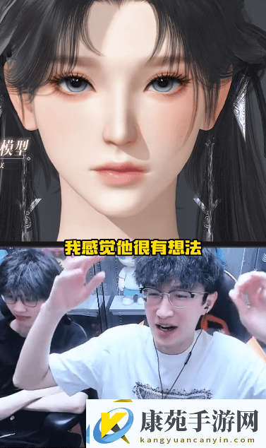 逆水寒策划功力有多深-MMO主播浮夸：教他做游戏是愚蠢行为