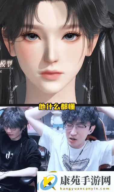 逆水寒策划功力有多深