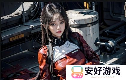 伸入甘霖之境：www游戏究竟为何物？