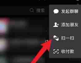 淘宝怎么用微信支付 淘宝用微信支付方法教程