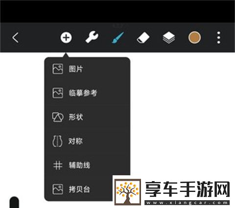HiPaint最新版本app下载-HiPaint最新版本安卓下载