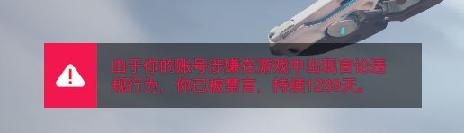守望先锋国服重启测试