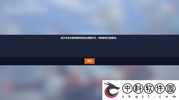 守望先锋国服重启测试