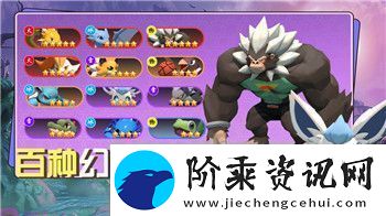 遗迹灰烬重生光耀套在哪个图