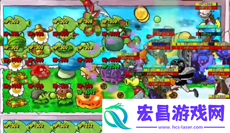 PVZ杂交版挑战模式第63关图文详解