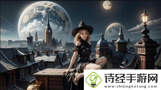 雷电将军为什么会被×出乳液-她的特殊能力和剧情背后到底藏着什么秘密