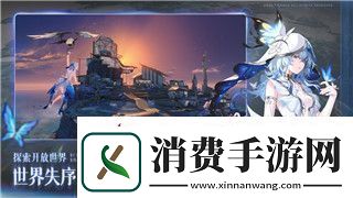 赛博朋克2077超梦在哪看-解锁赛博朋克2077超梦观看方式与平台推荐