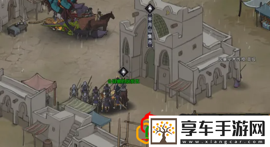 部落与弯刀如何降低伤害-减伤攻略是什么