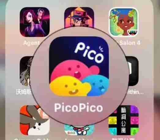 PicoPico怎么换手机号 换手机号操作方法