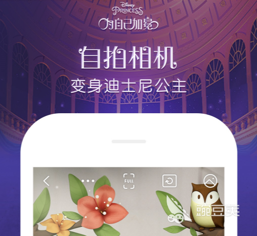 最好用的修图软件哪个好 快捷的图片处理app分享