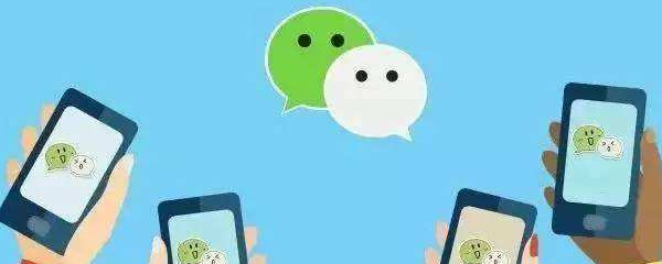 微信医保电子凭证怎么解绑