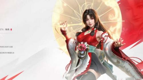 永劫无间v1v2v3含义介绍