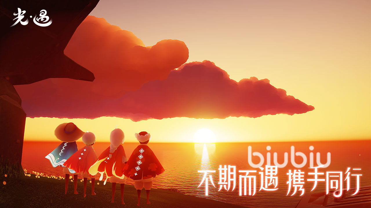 光遇2022.8.12复刻先祖 光遇复刻先祖预测一览