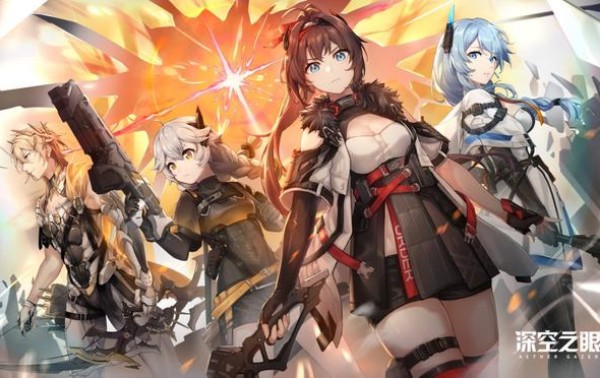 深空之眼怎么翻转屏幕