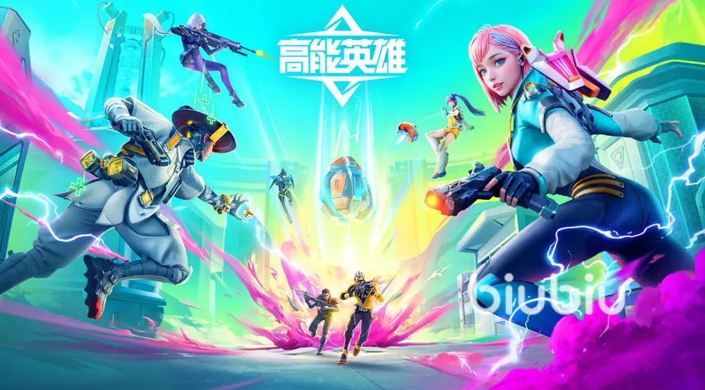 高能英雄投掷物怎么用 高能英雄投掷物攻略