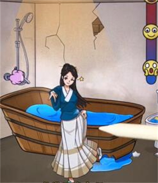 看你怎么秀帮美女洗香香怎么通关