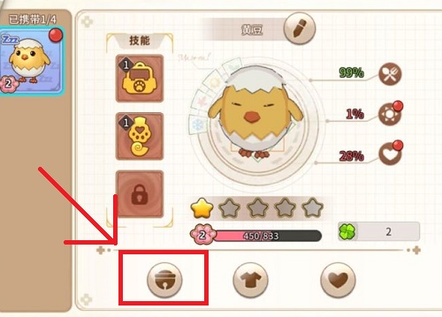 悠长假期宠物怎么喂食