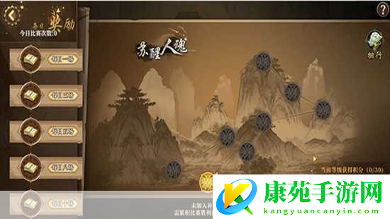 古剑奇谭1.0.1