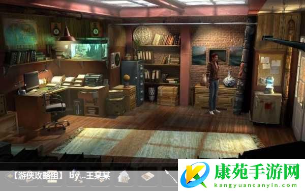 探秘秘密档案