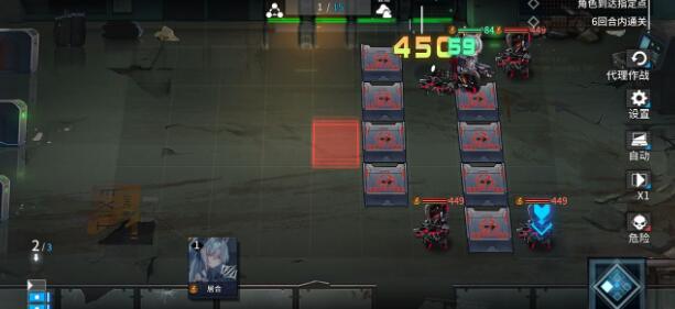 通感纪元2-10怎么通关