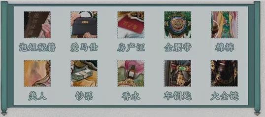 文字脑洞关公学泡妞怎么过