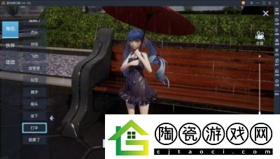 龙族幻想拍照指南
