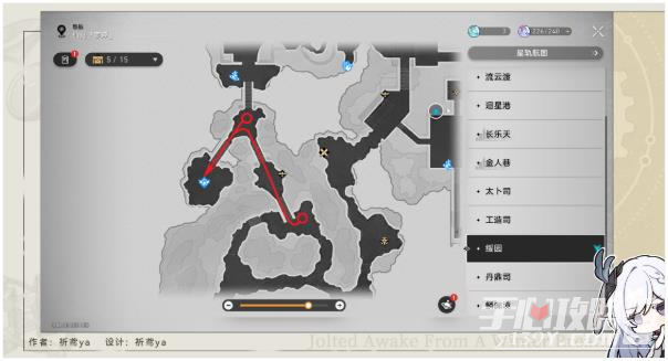 《崩坏星穹铁道》全体集合解散成就达成攻略