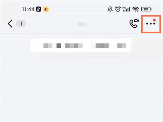 钉钉直播回放在哪看