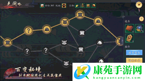 长安幻世绘平民玩家不氪金也能兑换传说的实用方法大揭秘