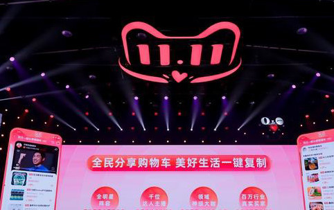淘宝摇一摇分享购物车怎么用？淘宝摇一摇分享购物车使用方法