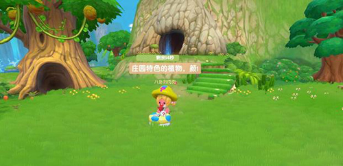 摩尔庄园手游家具哪里买？摩尔庄园手游家具位置攻略