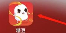 糖豆怎么注销广场舞账号