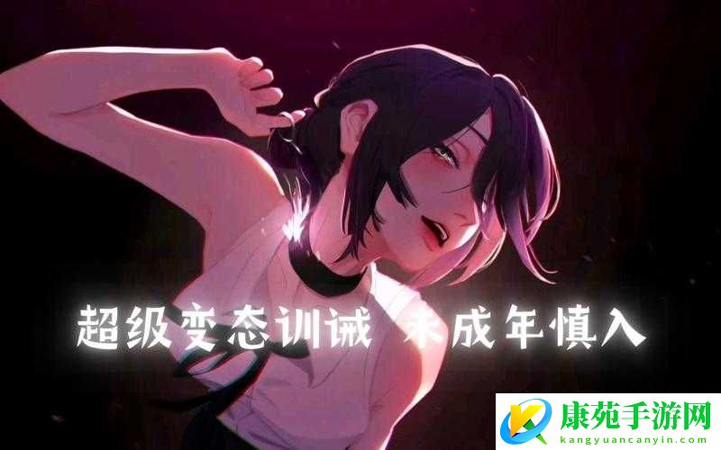 持续一周的